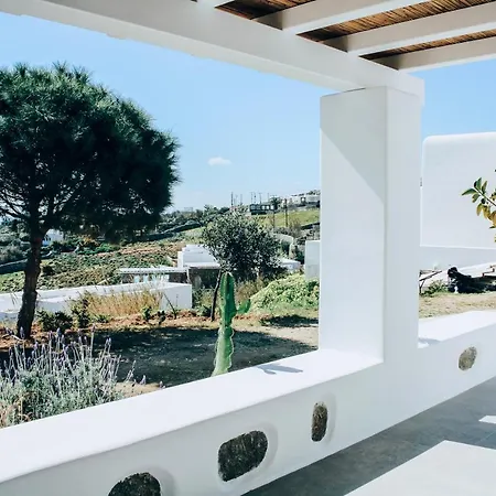 펜션 The Elaia House Mykonos *